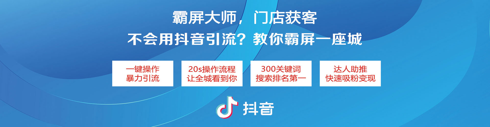 平度sem专员