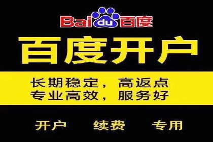 SEM代理如何助力企业实现ROI最大化