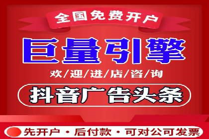 谷歌竞价广告如何助力企业快速提升品牌知名度